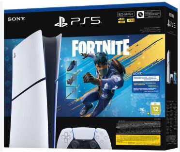 PS5 Digital with Game (6 in stock)