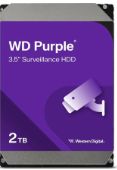 WD Purple Surveillance WD23PURZ - Hard drive - 2 TB