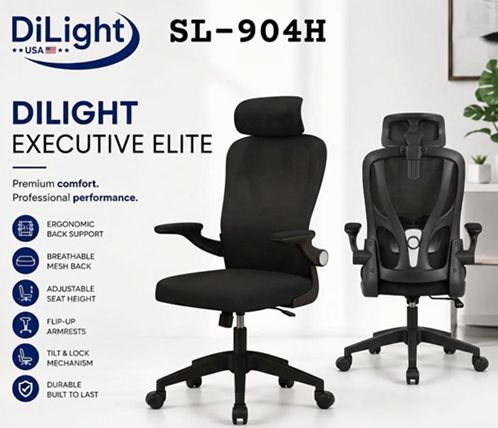 Office Leather Chair (Black)