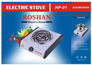 Roshan Single Hot Plate