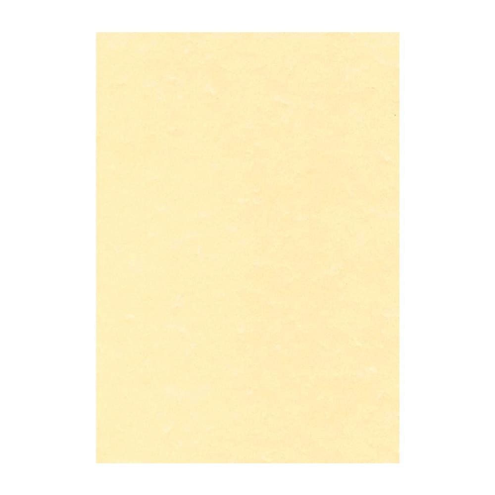 Papel Pergamino 70 x 100 cm 90 Grs