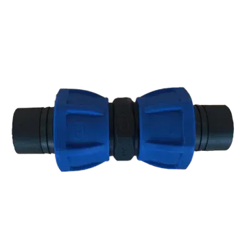 K-Line Coupler