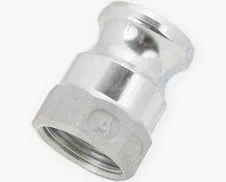 A Type Aluminum Camlock.