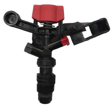 Naan Impact Sprinkler