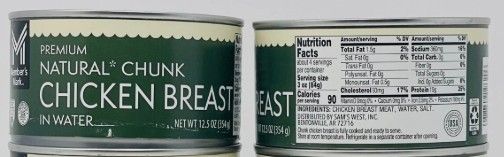 Premium Chunk Chicken Breast by Member's Mark 12.5 oz can