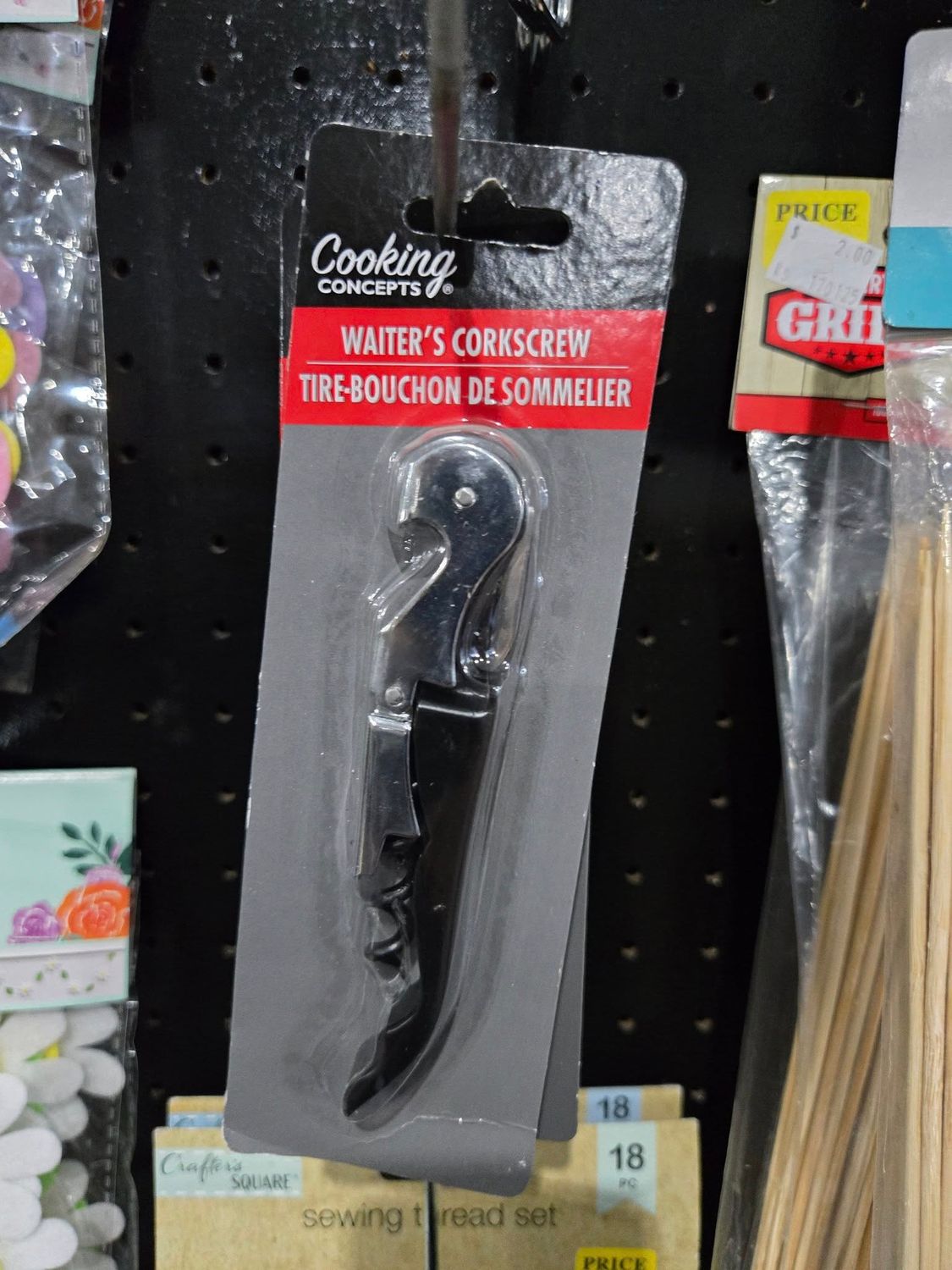 BOTTLE &amp; WINE OPENER