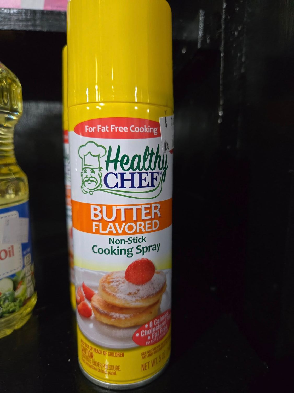 BUTTER FLAVORED COOKING SPRAY