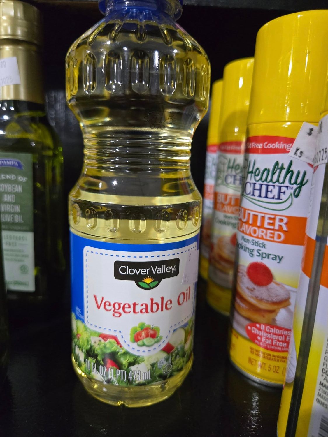 Vegetable Oil (10oz)