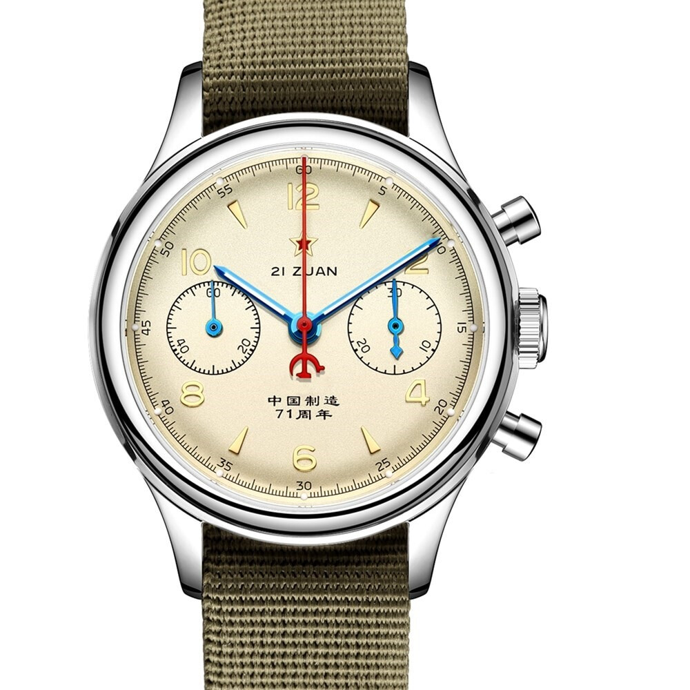 ​RED STAR Seagull 1963 vintage watch
