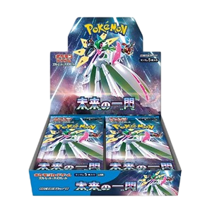 Boite de boosters de Future Flash