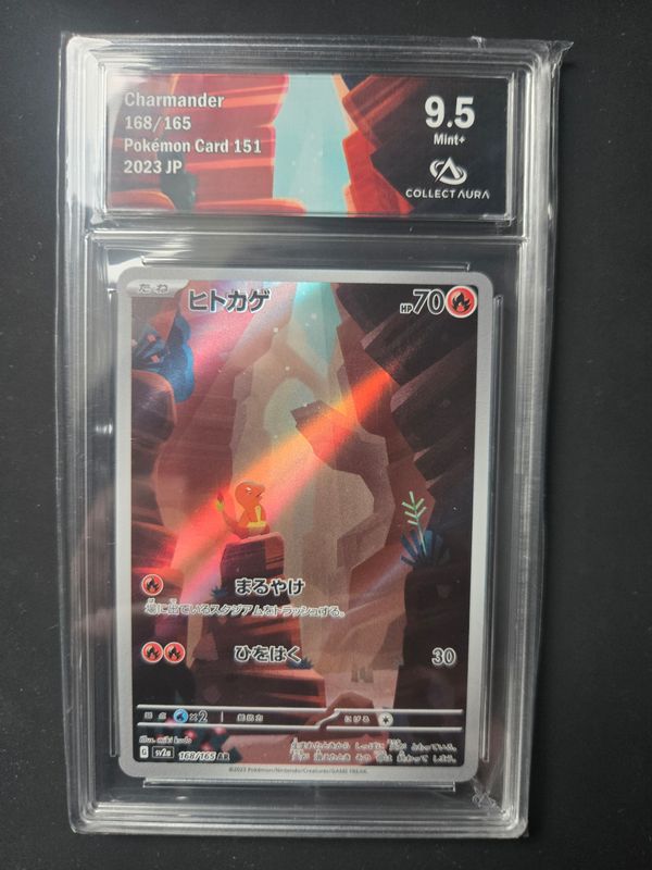 Salamèche (sv2a 168)