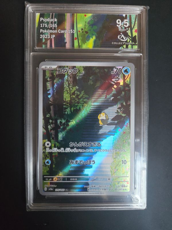 Psykokwak (sv2a 175)