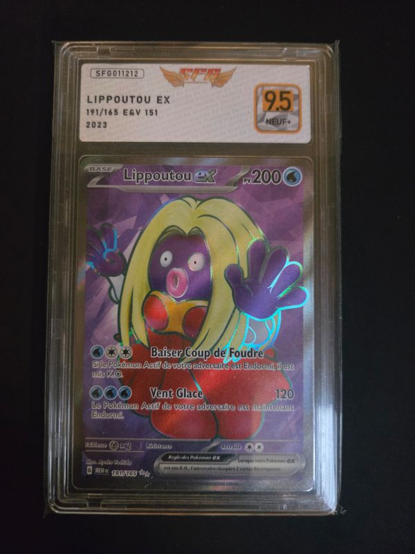 Lippoutou ex (MEW 191)