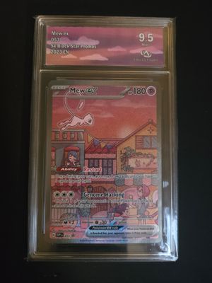 Mew ex (SVP 053) AN Mew ex (SVP 053) AN