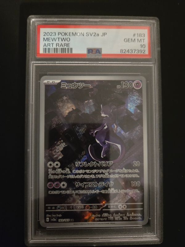 PSA 10 Mewtwo (sv2a 183)