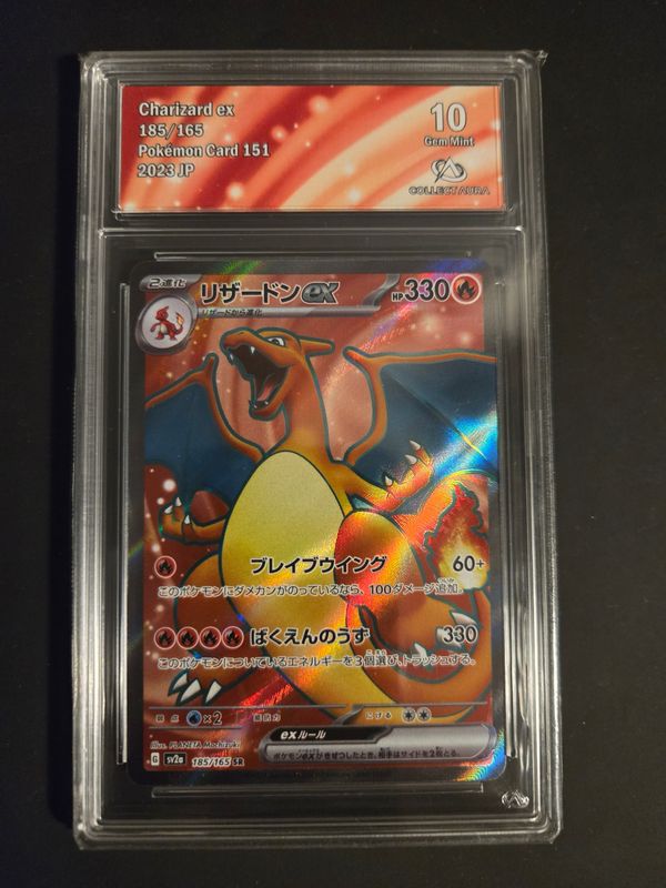 Dracaufeu ex (sv2a 185)