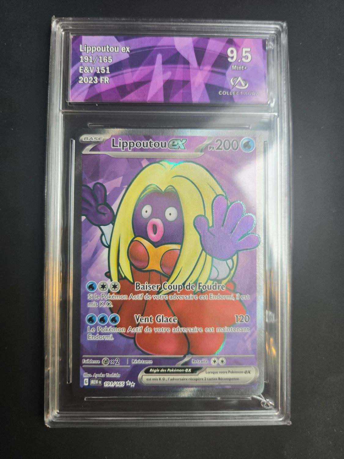 Lippoutou ex (MEW 191)