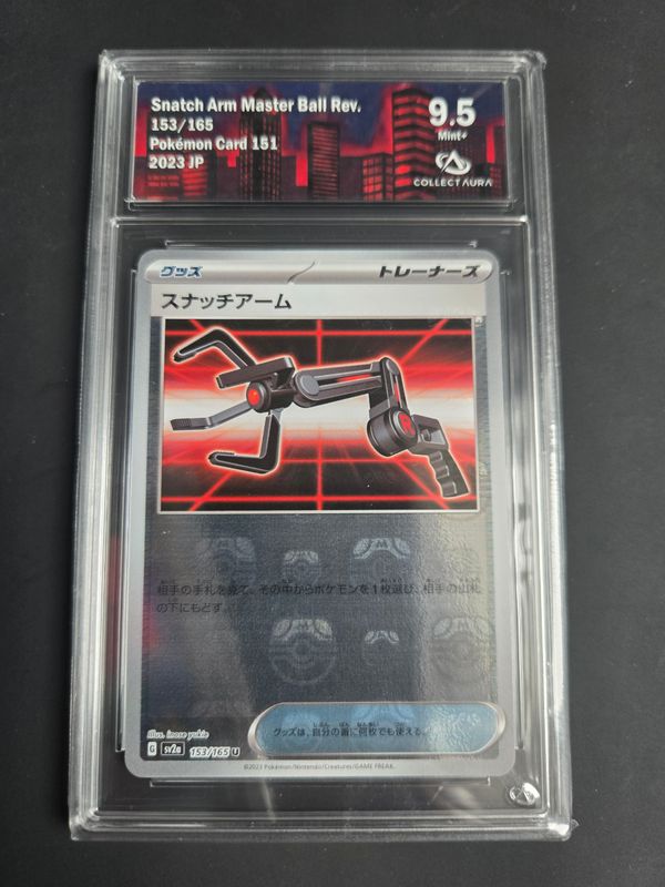 Pince Attrapeuse (xsv2a 153)