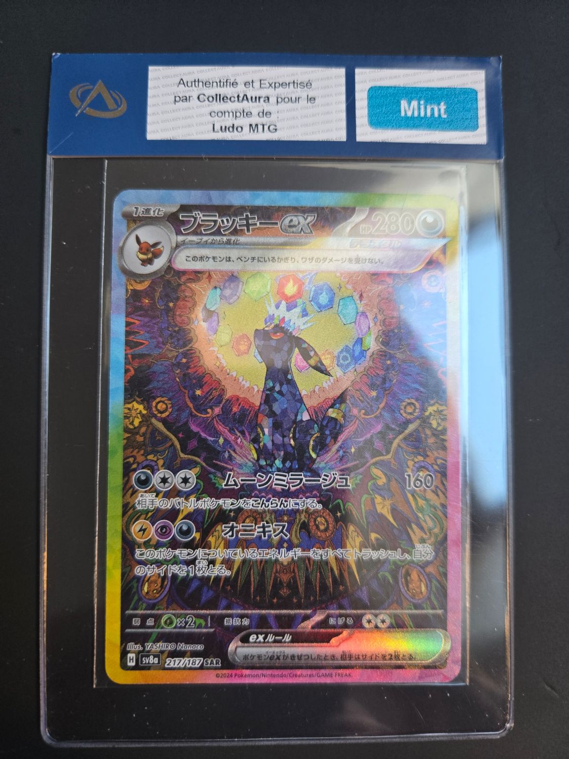 Noctali ex (sv8a 217)