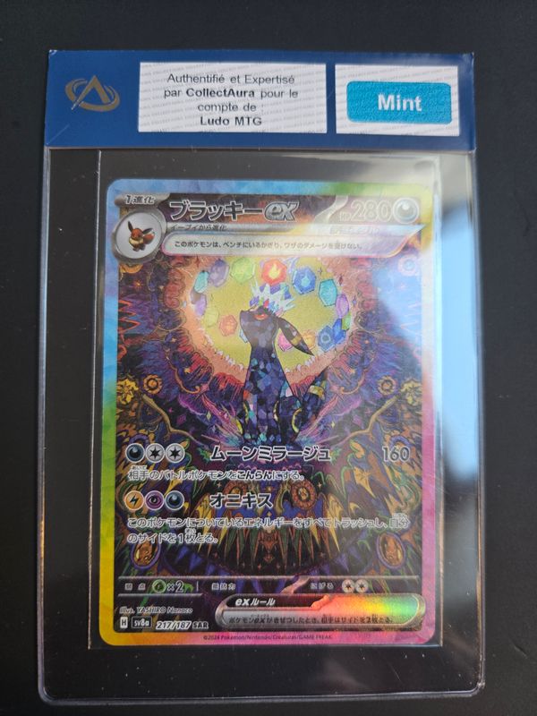 Noctali ex (sv8a 217)