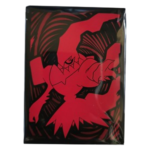 Protèges Cartes Astres Radieux: Darkrai Noir