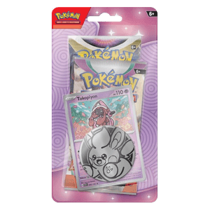Okopiyon Enhanced 2-Pack Blister