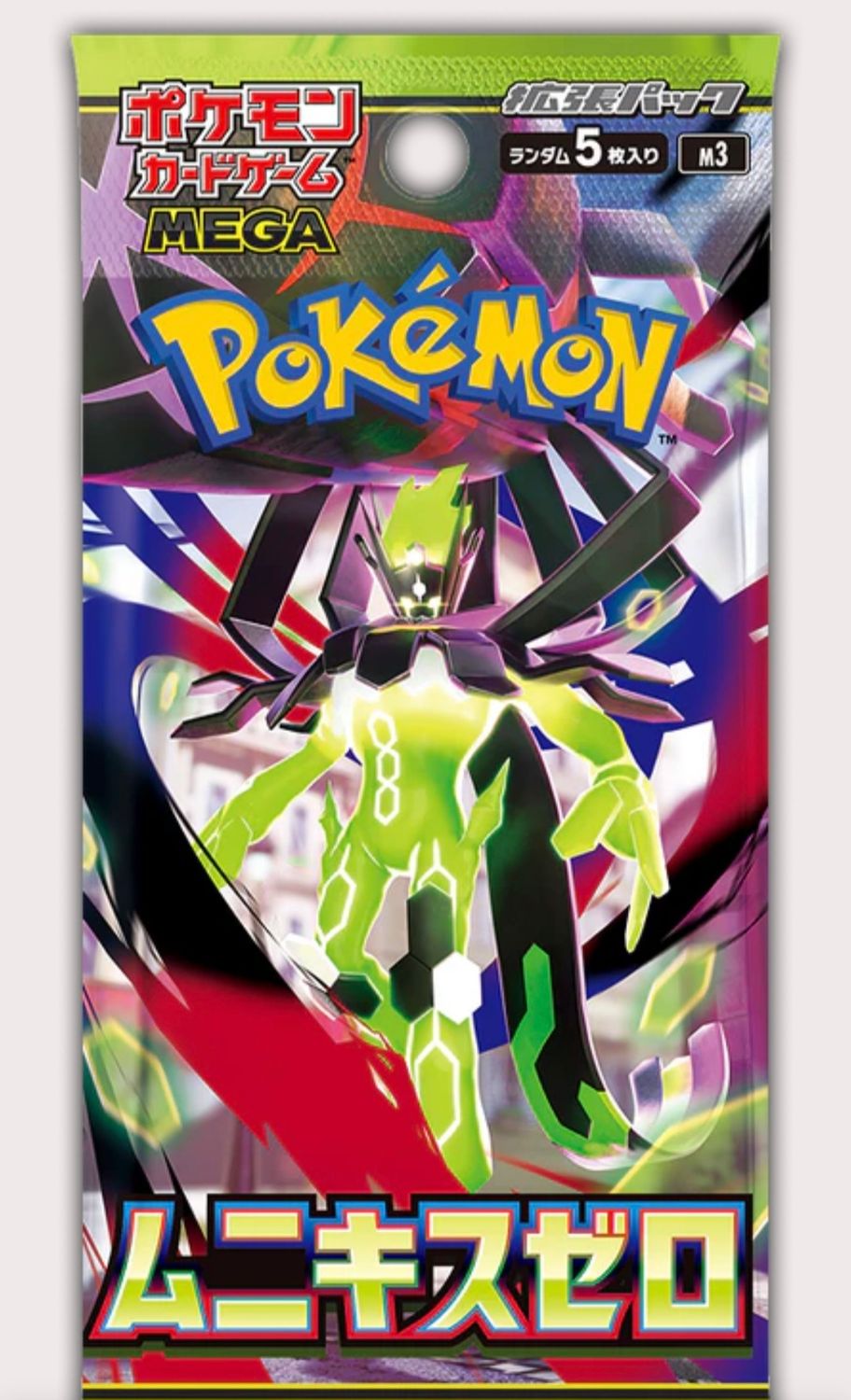 Pre-order {M3 Box} Munikis Zero | Japanese Pokemon Card