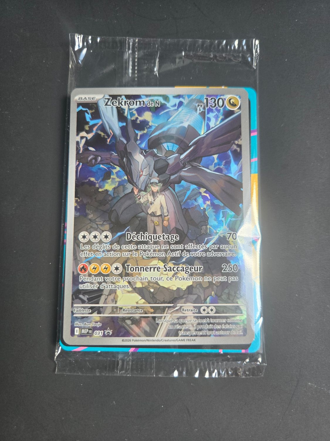 Zekrom de N (MEP 031)