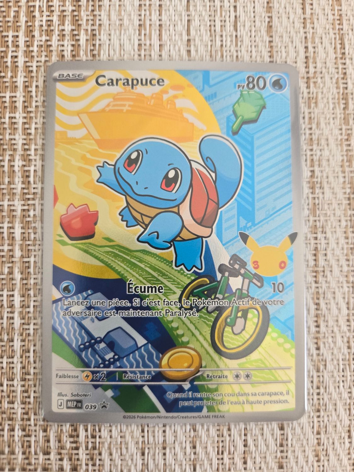 Pokemon Black Star Promo Carapuce Mep 039 FR