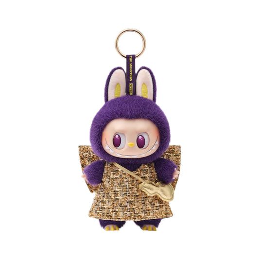 Pop Mart Labubu The Monsters – Wings of Fortune Vinyl Doll