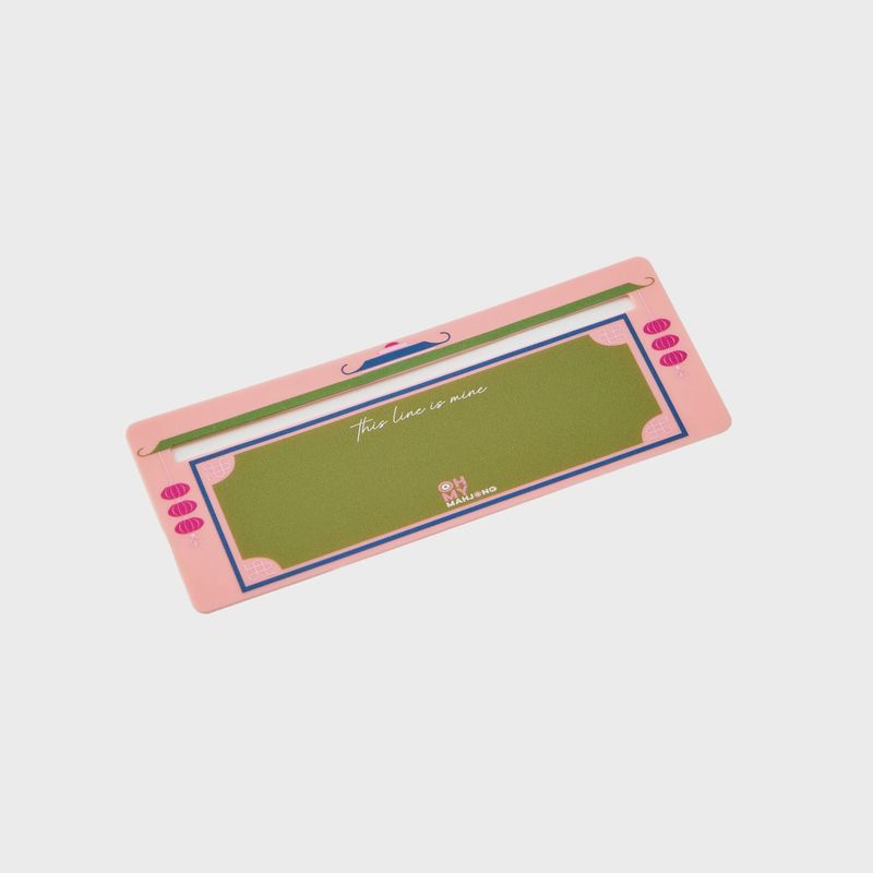 Line Finder | Coral