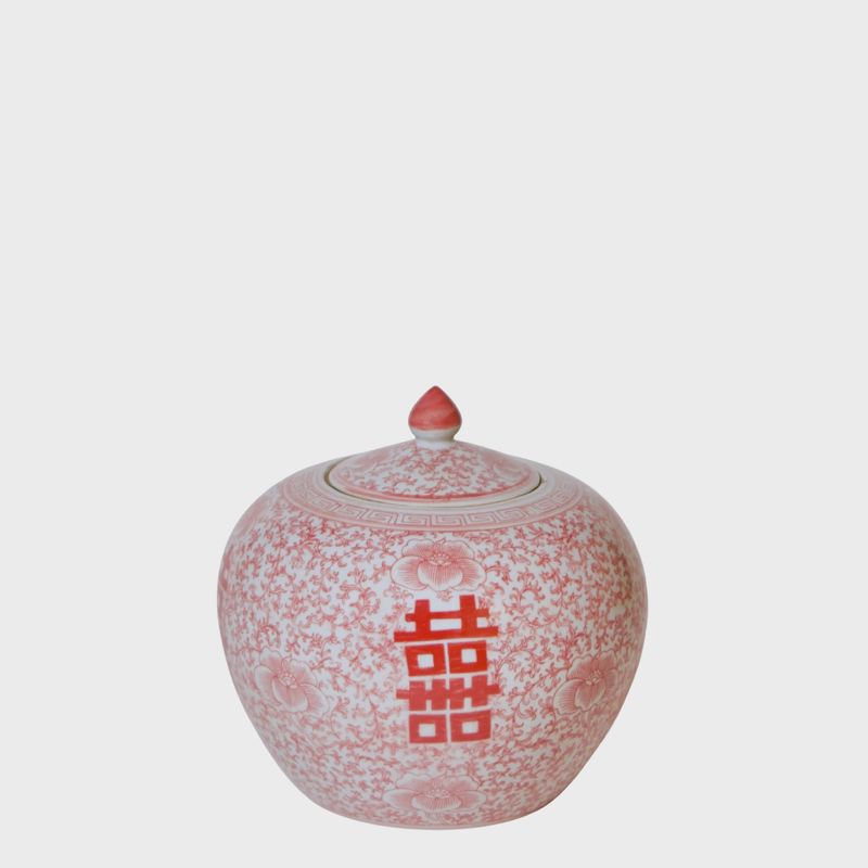 Double Happiness Red &amp; White Squat Porcelain Finial Jar