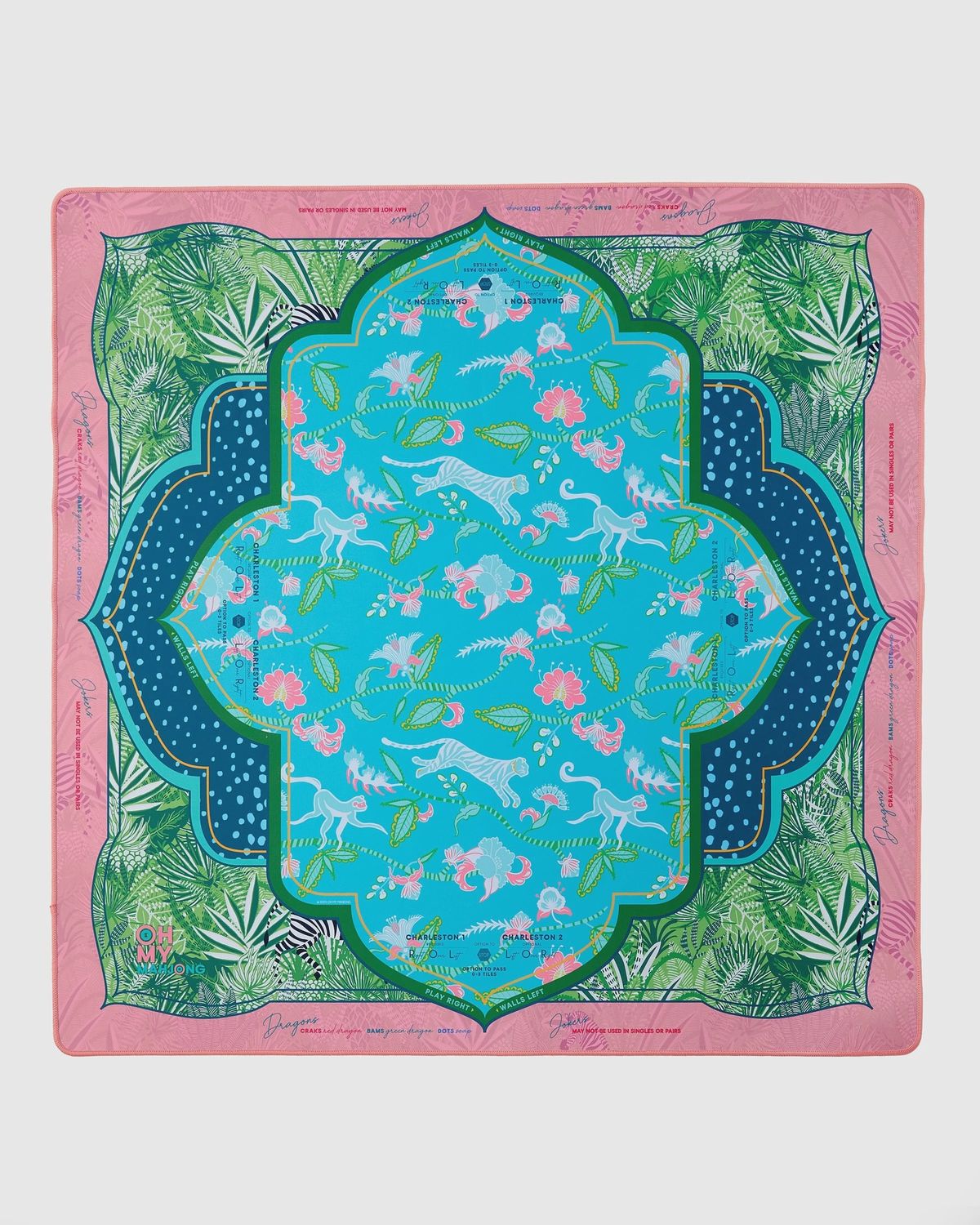 Serengeti Mat