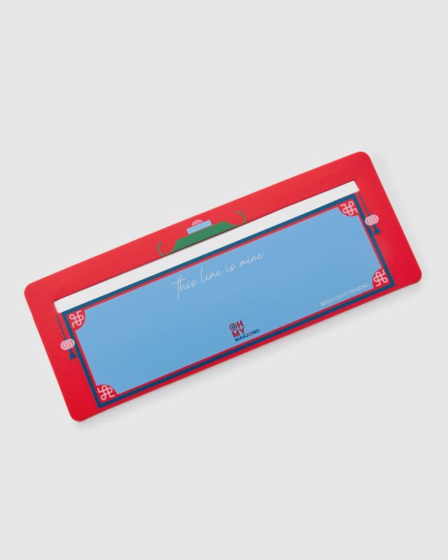 Red Line Finder