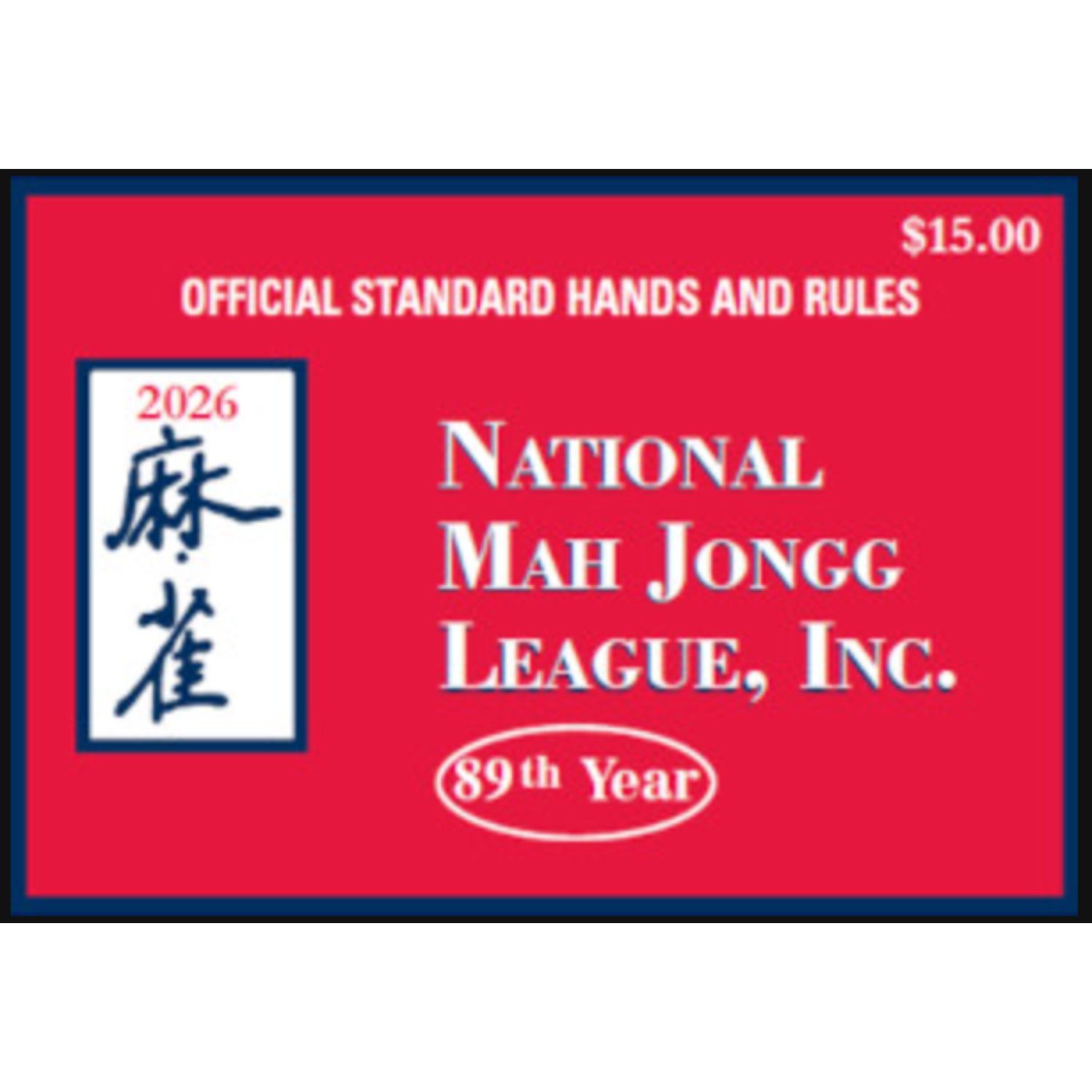 2026 National Mahjong League Card