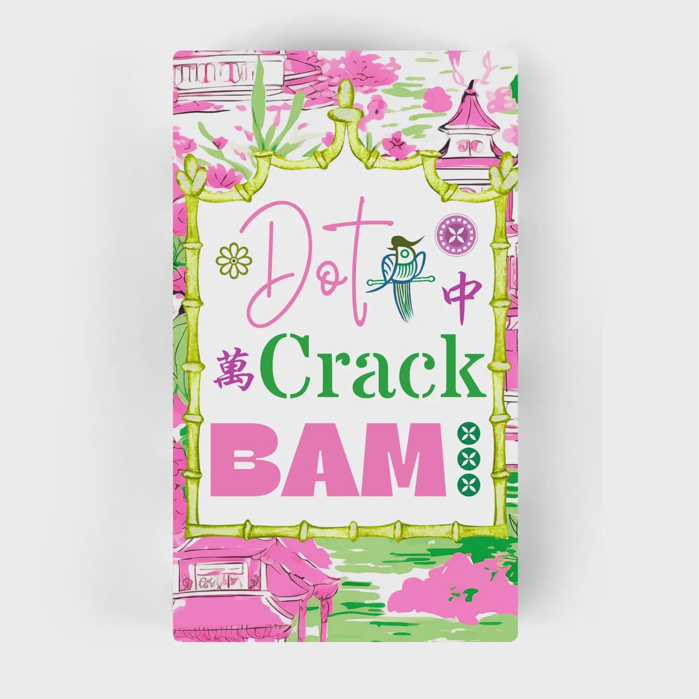 Mahjong "Dot Crack Bam" 24ct Guest Napkins