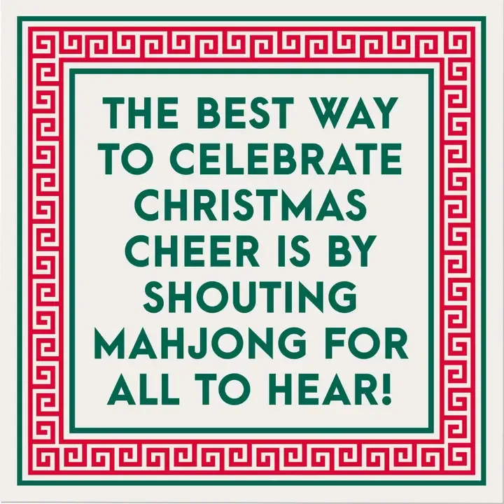 Mahjong Holiday Cocktail Napkins | Shouting Mahjong
