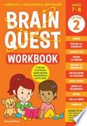 Brain Quest Workbook: 2nd Grade Revised Edition (Revised)