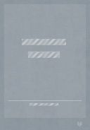 The Most Boring Book Ever