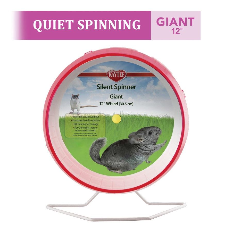 Spinner Giant