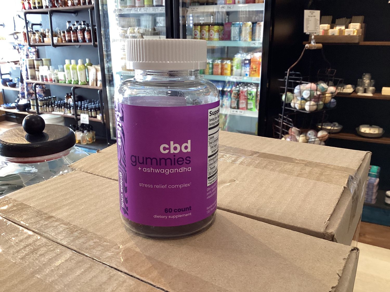 Gummies- CBD Ashwagandha