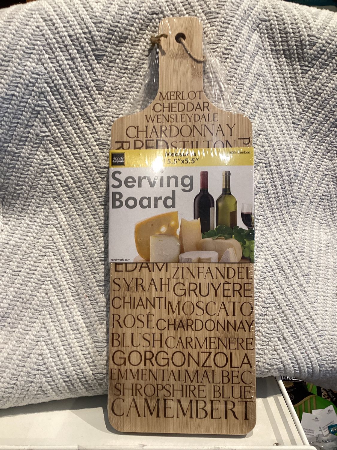 cheese board - Bamboo