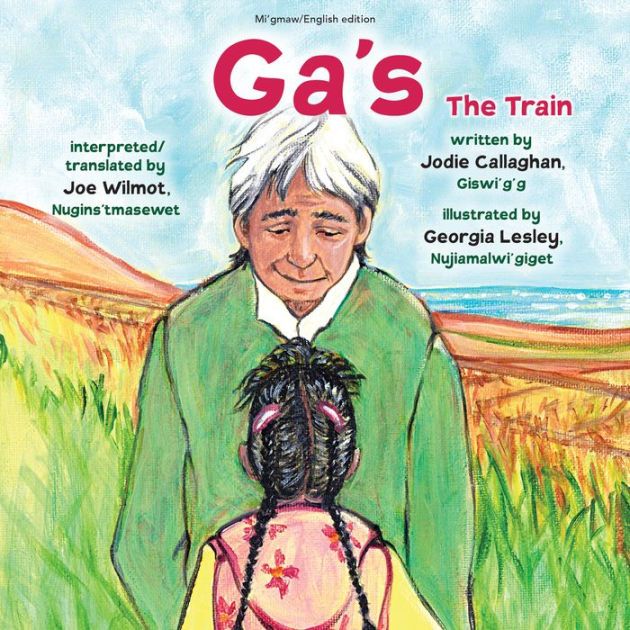 Ga&#39;s / The Train
