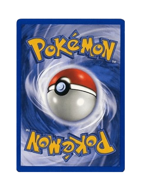 TEMPLATE - Do Not Sell - Pokemon Tournament Entry