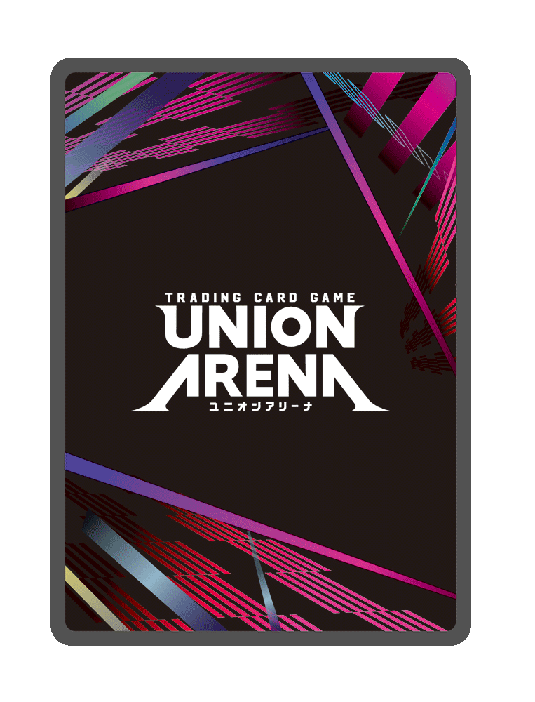 TEMPLATE - Do Not Sell - Union Arena