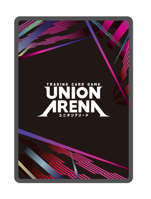TEMPLATE - Do Not Sell - Union Arena