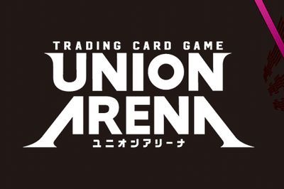 Union Arena