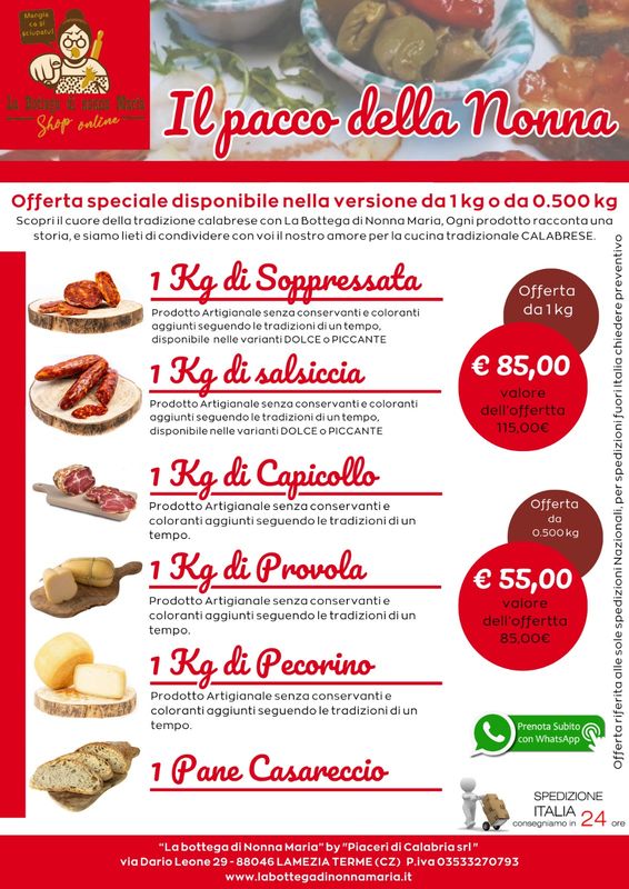 Il pacco della Nonna