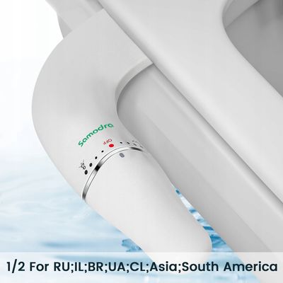 SAMODRA Nasadka bidetowa SL-EB5660-DE ULTRACIENKA