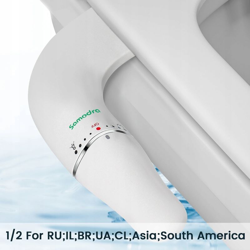 SAMODRA Nasadka bidetowa SL-EB5660-DE ULTRACIENKA